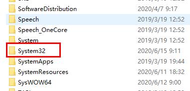 驱动精灵c盘目录详情