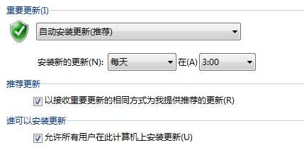 kb4012212安装失败解决方法