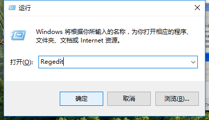 一招解决各种电脑蓝屏问题