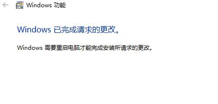 0xc0000022无法启动解决方法