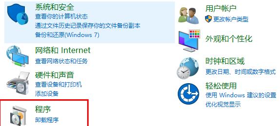 0xc0000022无法启动解决方法