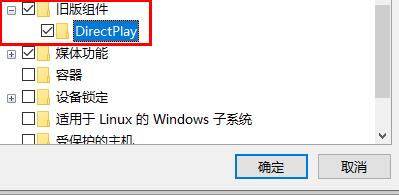 0xc0000022无法启动解决方法