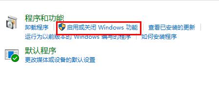 0xc0000022无法启动解决方法