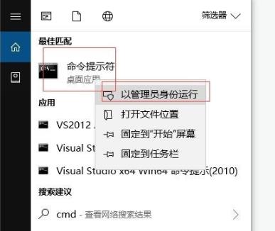hiberfilsys删除方法详细介绍