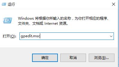 没有权限使用网络资源解决方法