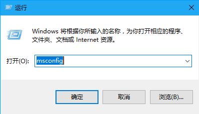 0x00000019蓝屏代码解决方法