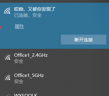 电脑怎么连接打印机