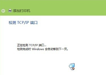 笔记本怎么连接打印机打印