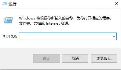ipv6无网络访问权限解决方法