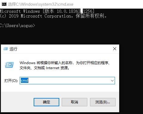 ipv6无网络访问权限解决方法