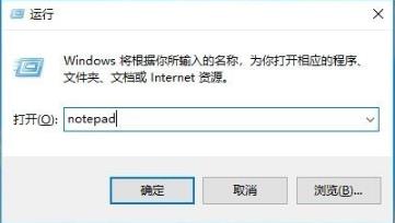 gpedit.msc找不到解决方法