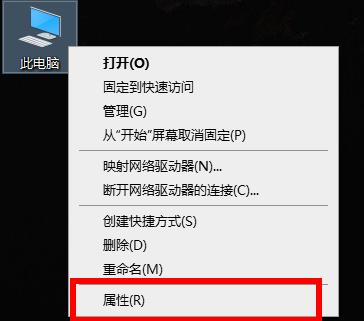 显卡驱动查看位置详细介绍