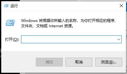 advapi32.dll修复方法