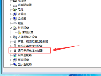 usb mass storage device解决方法