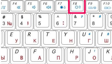 一键重装系统重启黑屏解决方法