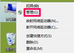 一键重装系统重启黑屏解决方法