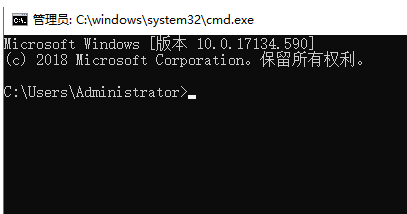 电脑ip地址查看方法介绍