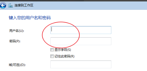 谷歌浏览器403 forbidden解决方法