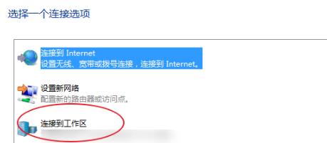 谷歌浏览器403 forbidden解决方法