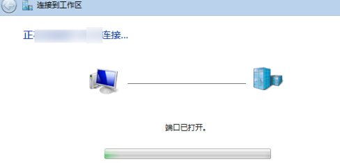 谷歌浏览器403 forbidden解决方法