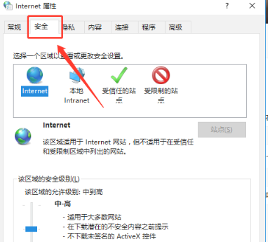 谷歌浏览器url过滤怎么解除方法介绍
