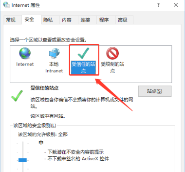 谷歌浏览器url过滤怎么解除方法介绍