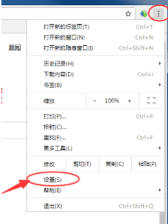 谷歌浏览器url过滤怎么解除方法介绍