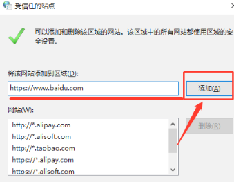 谷歌浏览器url过滤怎么解除方法介绍