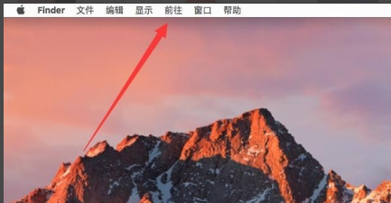 谷歌浏览器mac版安装方法介绍
