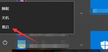 电脑安全模式退出详细教程