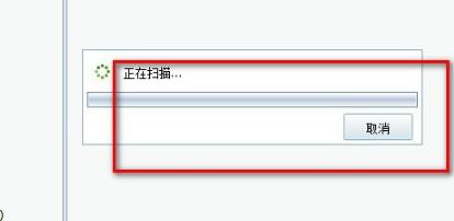 电脑u盘删除的文件恢复方法
