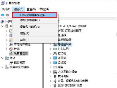 0xa00f4244相机错误解决方法
