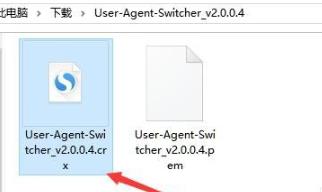谷歌浏览器ua标识更改方法