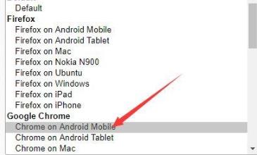谷歌浏览器ua标识更改方法