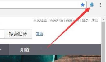 谷歌浏览器ua标识更改方法