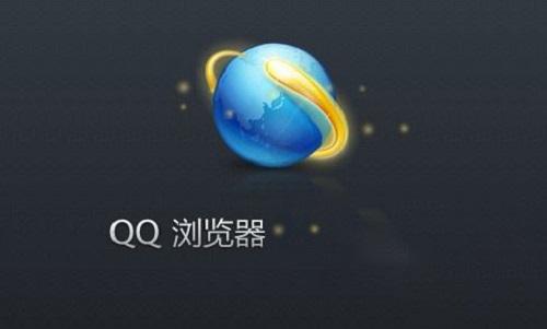 搜索时最好用的浏览器良心分享