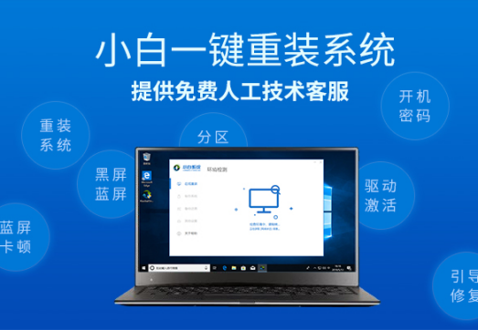 0xc00000e9无法开机修复方法