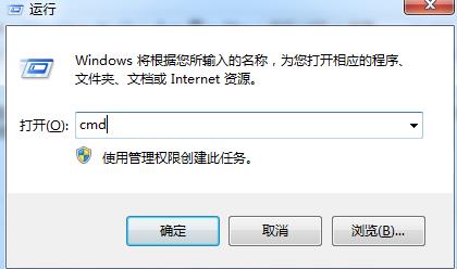 0xv0000005初始化失败解决方法