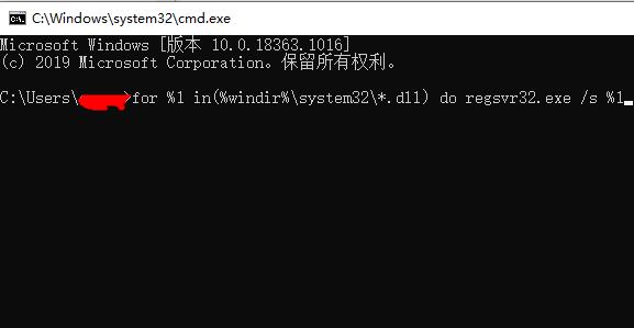 0xp0000007b蓝屏解决方法