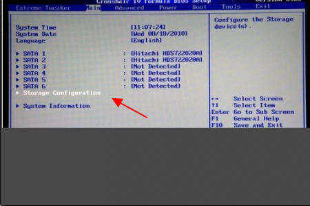 raid0怎么配置方法