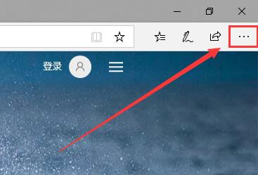 edge浏览器使用常见问题大全