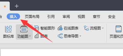 电脑键盘大于等于号打出教程