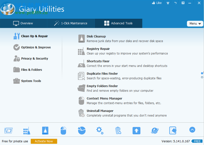 Glary Utilities Free设置中文界面的方法