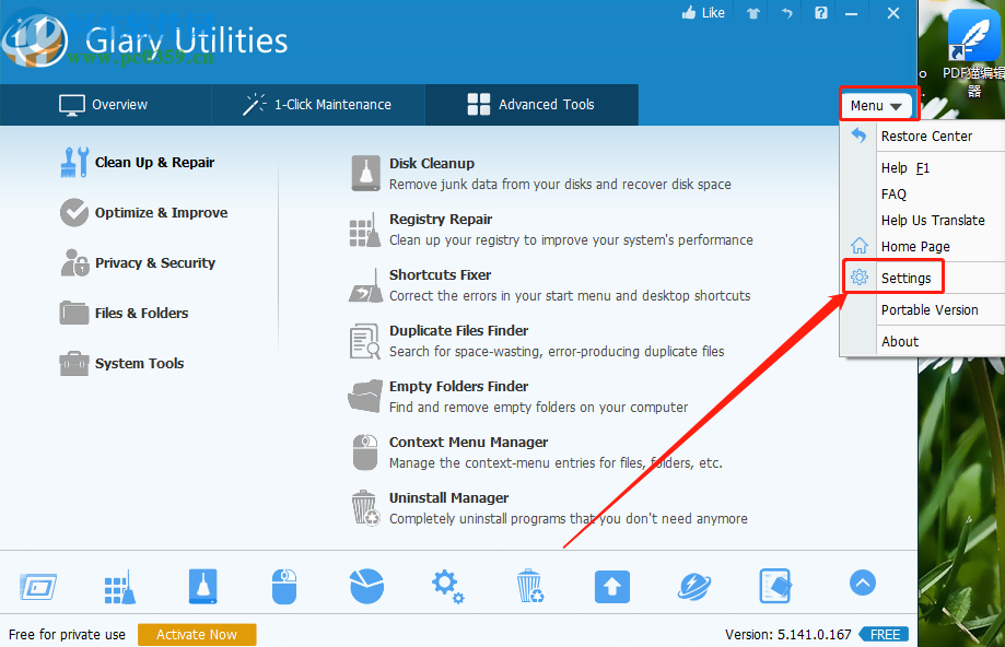Glary Utilities Free设置中文界面的方法