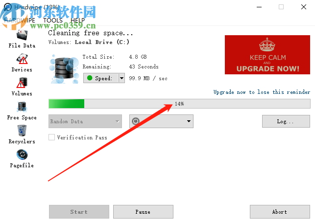 使用Hardwipe释放系统磁盘空间的方法步骤
