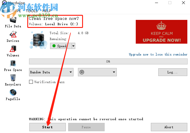 使用Hardwipe释放系统磁盘空间的方法步骤