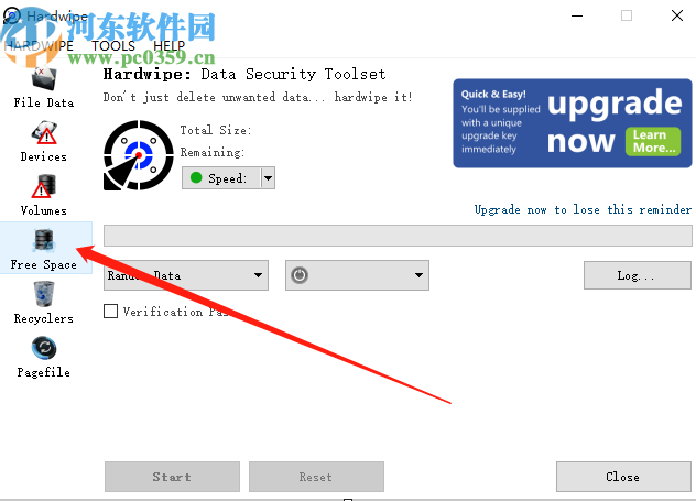 使用Hardwipe释放系统磁盘空间的方法步骤
