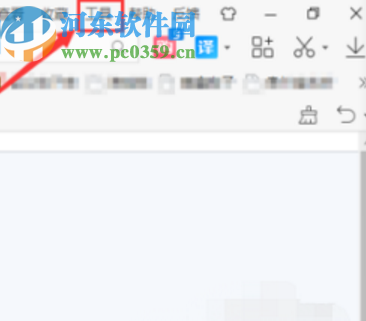 2345加速浏览器设置主页的方法步骤