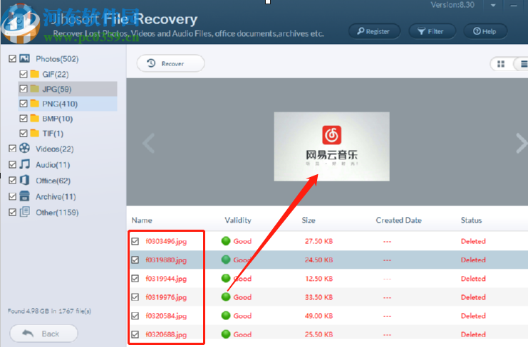 Jihosoft File Recovery恢复电脑文件的方法