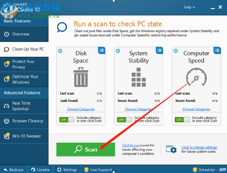TweakBit PCSuite清理系统垃圾的方法